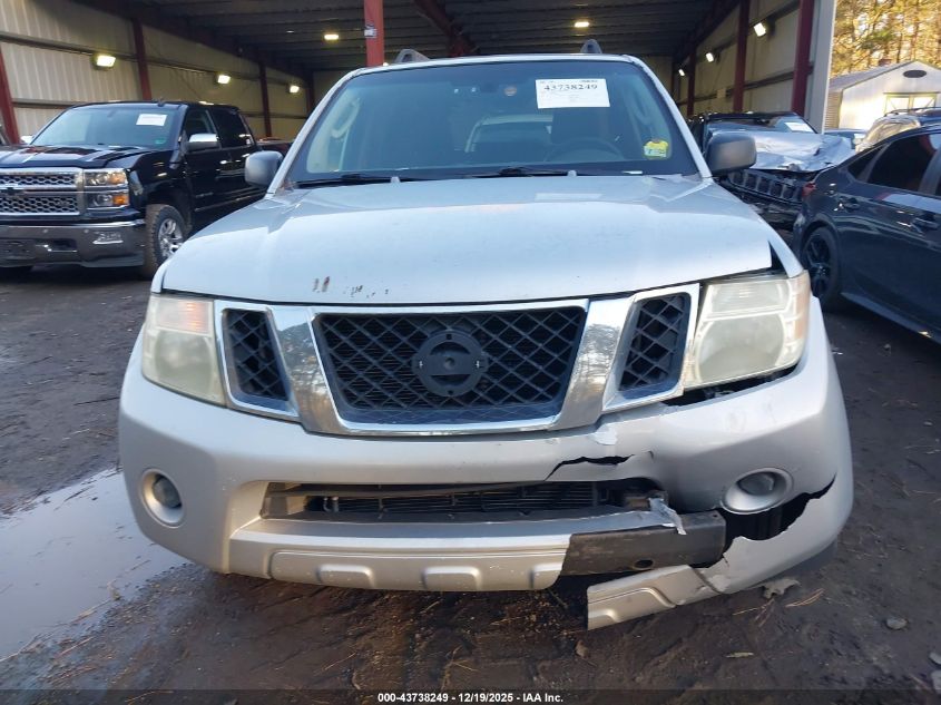 2008 Nissan Pathfinder S VIN: 5N1AR18B08C615093 Lot: 43738249