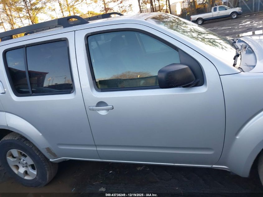 2008 Nissan Pathfinder S VIN: 5N1AR18B08C615093 Lot: 43738249