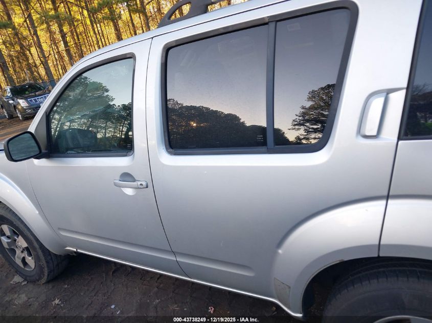 2008 Nissan Pathfinder S VIN: 5N1AR18B08C615093 Lot: 43738249