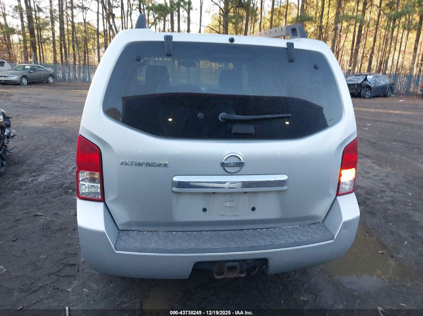 2008 Nissan Pathfinder S VIN: 5N1AR18B08C615093 Lot: 43738249