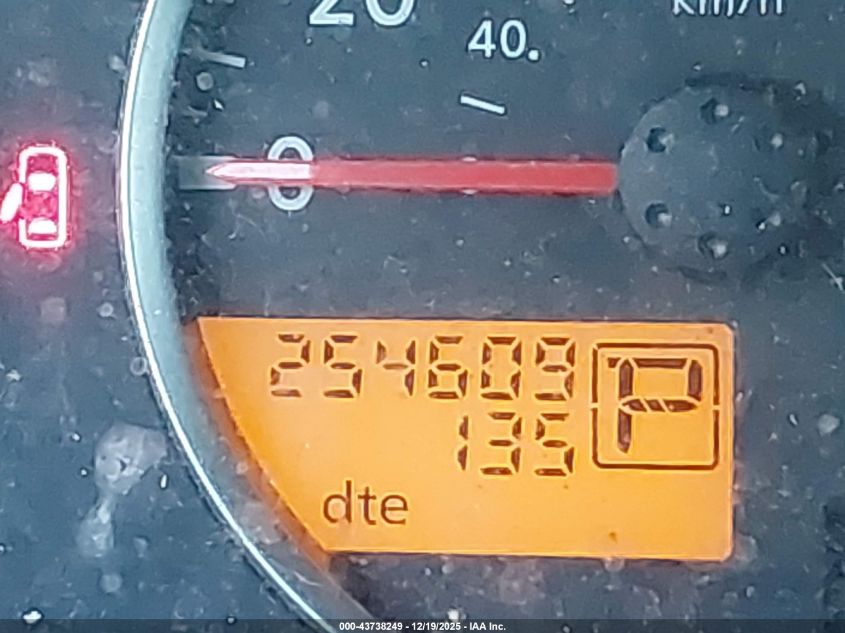 2008 Nissan Pathfinder S VIN: 5N1AR18B08C615093 Lot: 43738249