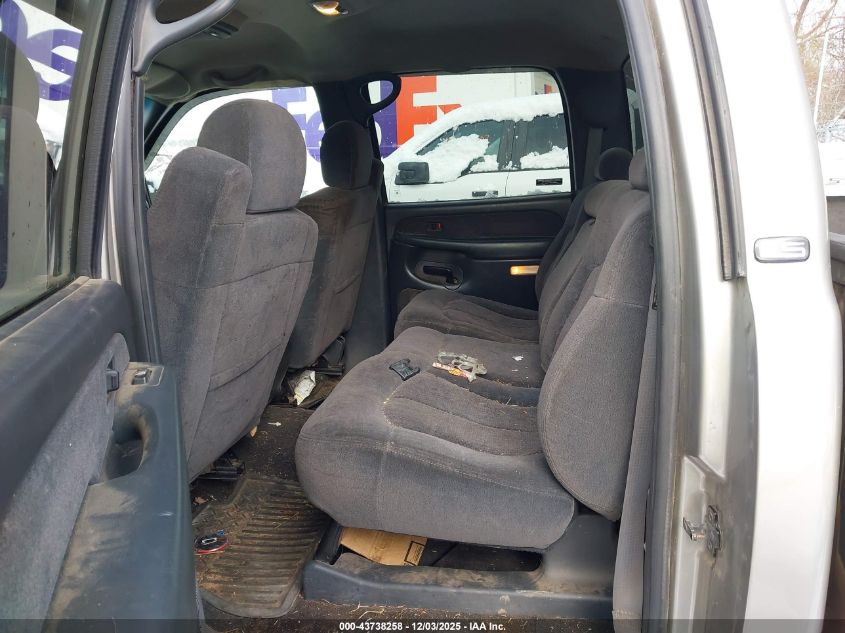 2002 Chevrolet Silverado 3500 Ls VIN: 1GCJK33172F193655 Lot: 43738258