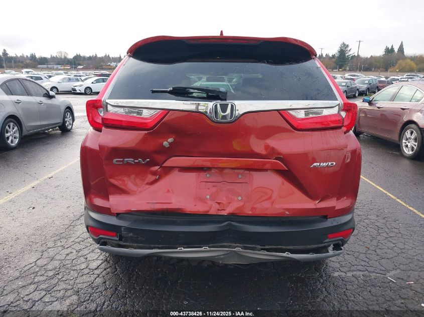 2018 Honda Cr-V Ex VIN: 2HKRW2H5XJH673058 Lot: 43738426