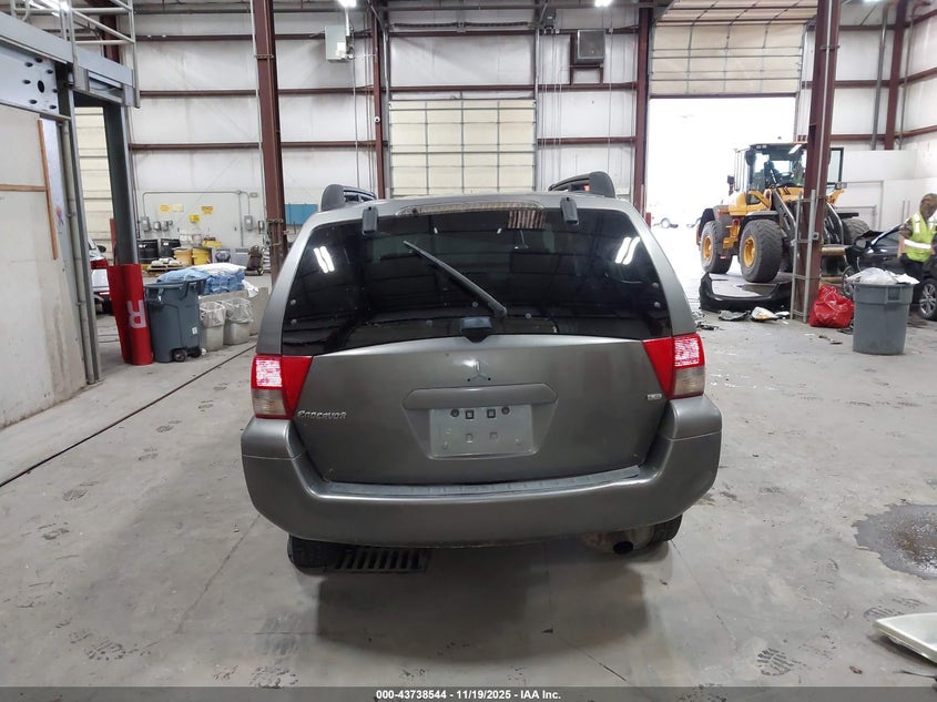 2004 Mitsubishi Endeavor Ls VIN: 4A4MN21SX4E090581 Lot: 43738544