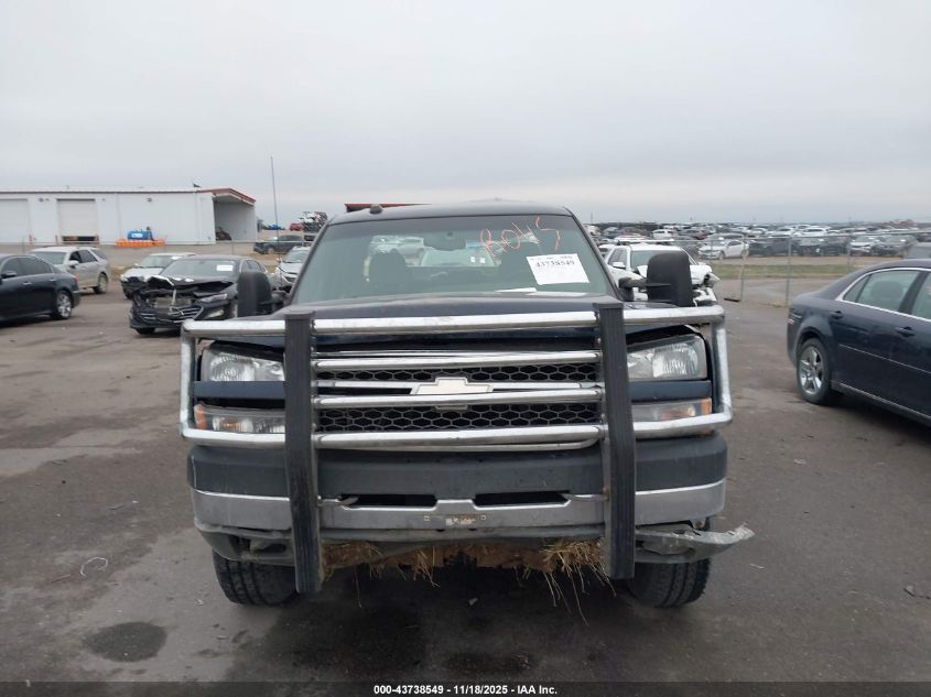 2005 Chevrolet Silverado 2500Hd Ls VIN: 1GCHK23295F893523 Lot: 43738549