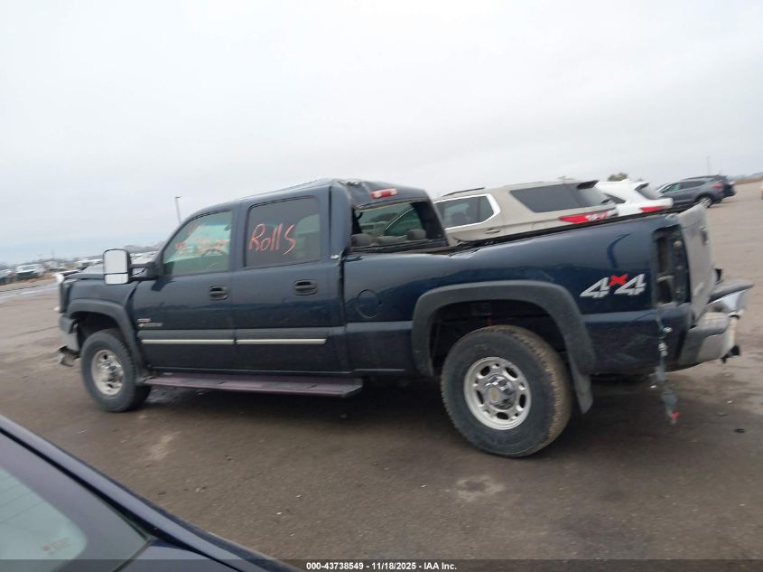 2005 Chevrolet Silverado 2500Hd Ls VIN: 1GCHK23295F893523 Lot: 43738549