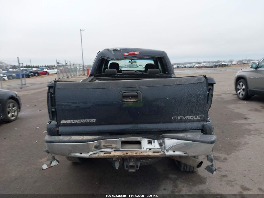 2005 Chevrolet Silverado 2500Hd Ls VIN: 1GCHK23295F893523 Lot: 43738549