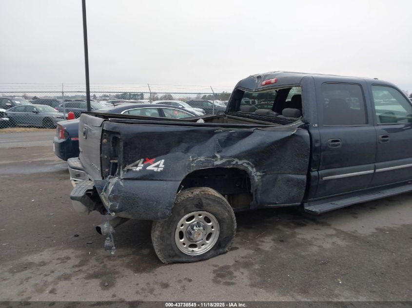 2005 Chevrolet Silverado 2500Hd Ls VIN: 1GCHK23295F893523 Lot: 43738549