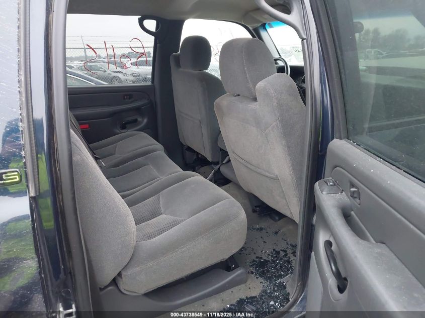 2005 Chevrolet Silverado 2500Hd Ls VIN: 1GCHK23295F893523 Lot: 43738549