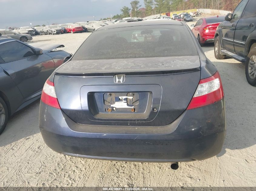 2006 Honda Civic Lx VIN: 2HGFG12666H555747 Lot: 43738601
