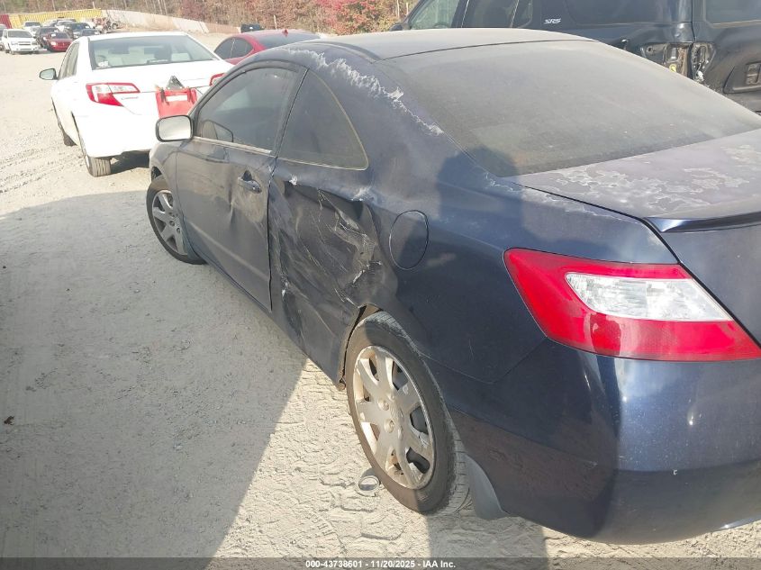 2006 Honda Civic Lx VIN: 2HGFG12666H555747 Lot: 43738601