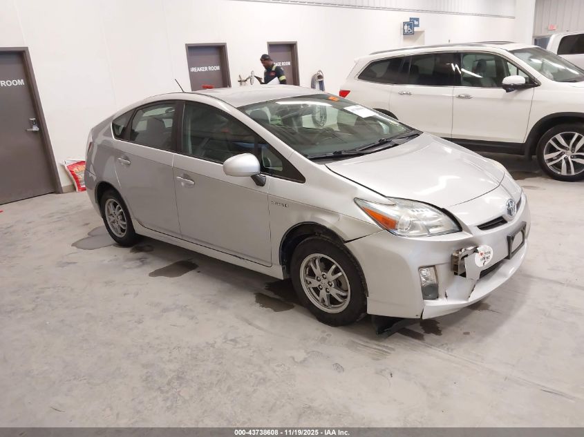 TOYOTA PRIUS II