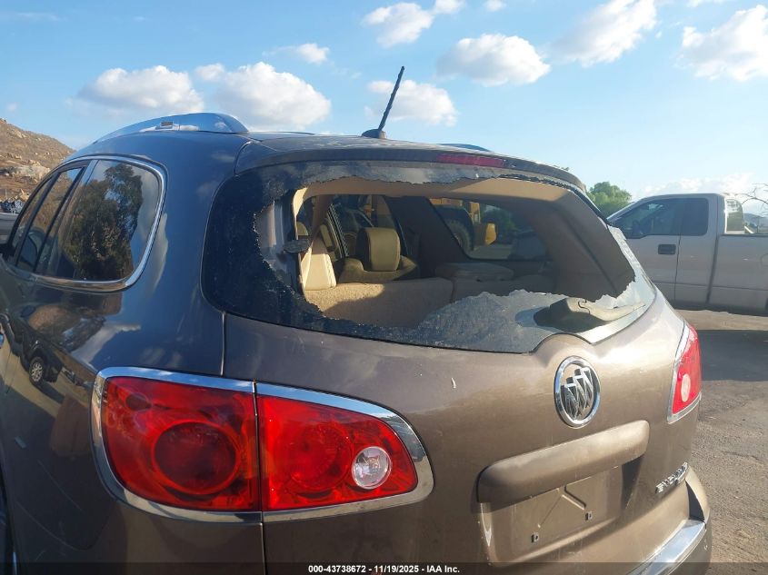 2008 Buick Enclave Cxl VIN: 5GAER23718J190575 Lot: 43738672