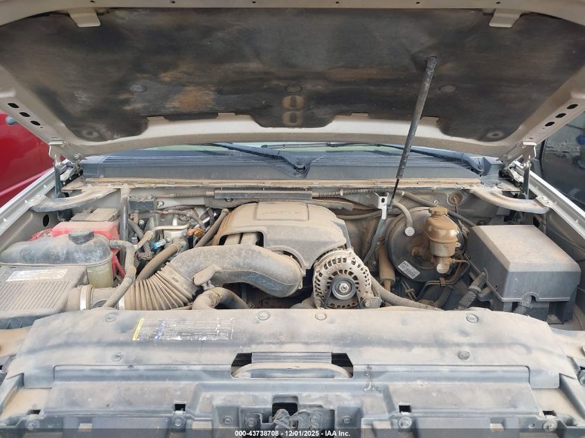 2007 GMC Yukon Commercial Fleet VIN: 1GKFC13067R279368 Lot: 43738708