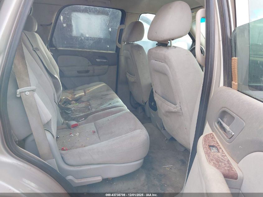 2007 GMC Yukon Commercial Fleet VIN: 1GKFC13067R279368 Lot: 43738708