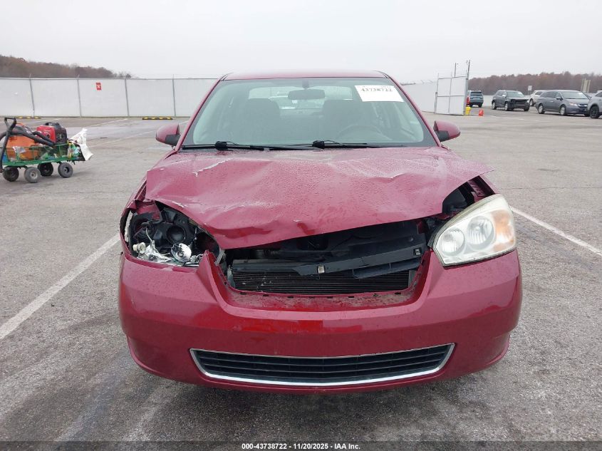 2006 Chevrolet Malibu Lt VIN: 1G1ZT51866F259221 Lot: 43738722