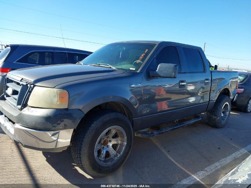 2008 Ford F-150 60Th Anniversary/Fx2/Xl/Xlt VIN: 1FTRW12W88FA95302 Lot: 43738746