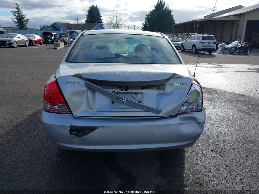 2005 Hyundai Elantra Ve VIN: KMHDM46DX5U953282 Lot: 43738787