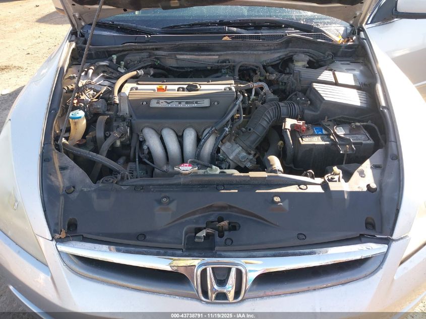 2007 Honda Accord 2.4 Se VIN: JHMCM56317C006252 Lot: 43738791