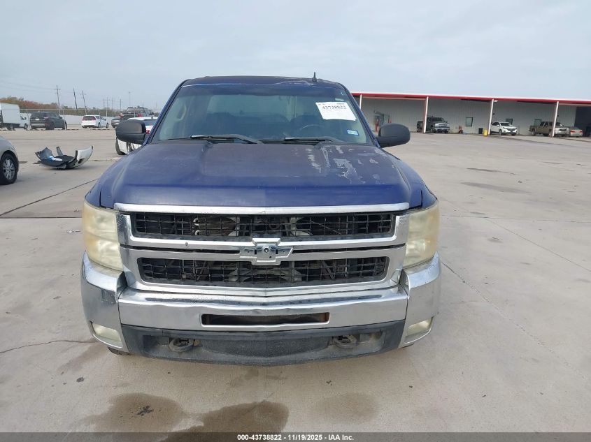 2008 Chevrolet Silverado 2500Hd Lt2 VIN: 1GCHK23K88F212403 Lot: 43738822