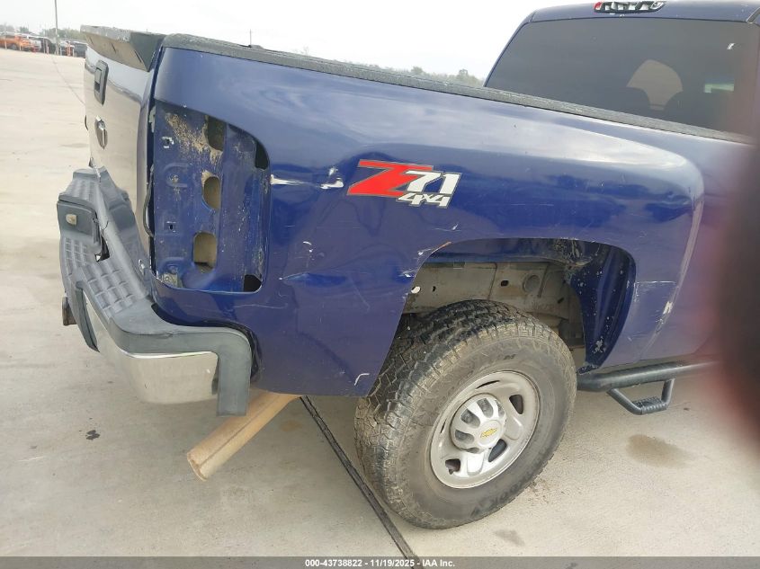 2008 Chevrolet Silverado 2500Hd Lt2 VIN: 1GCHK23K88F212403 Lot: 43738822