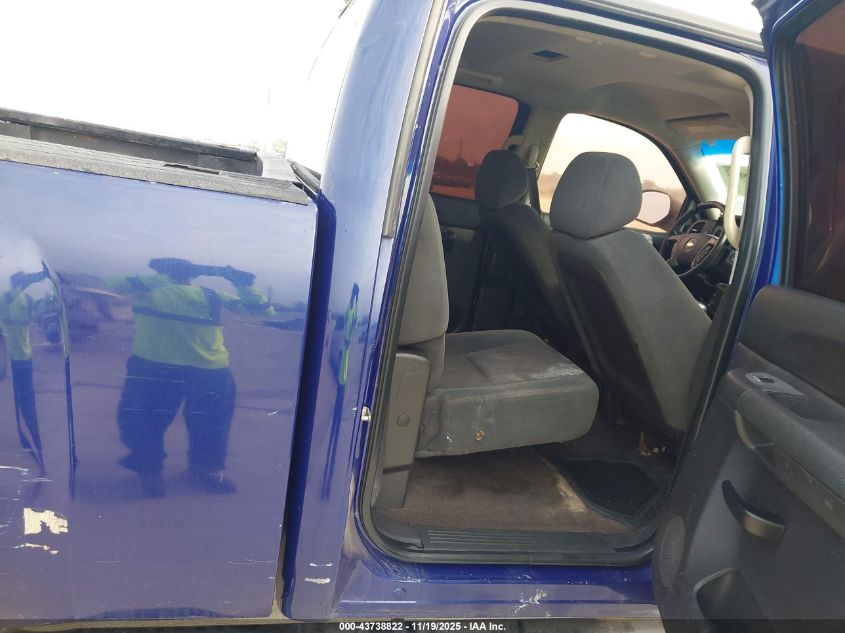 2008 Chevrolet Silverado 2500Hd Lt2 VIN: 1GCHK23K88F212403 Lot: 43738822