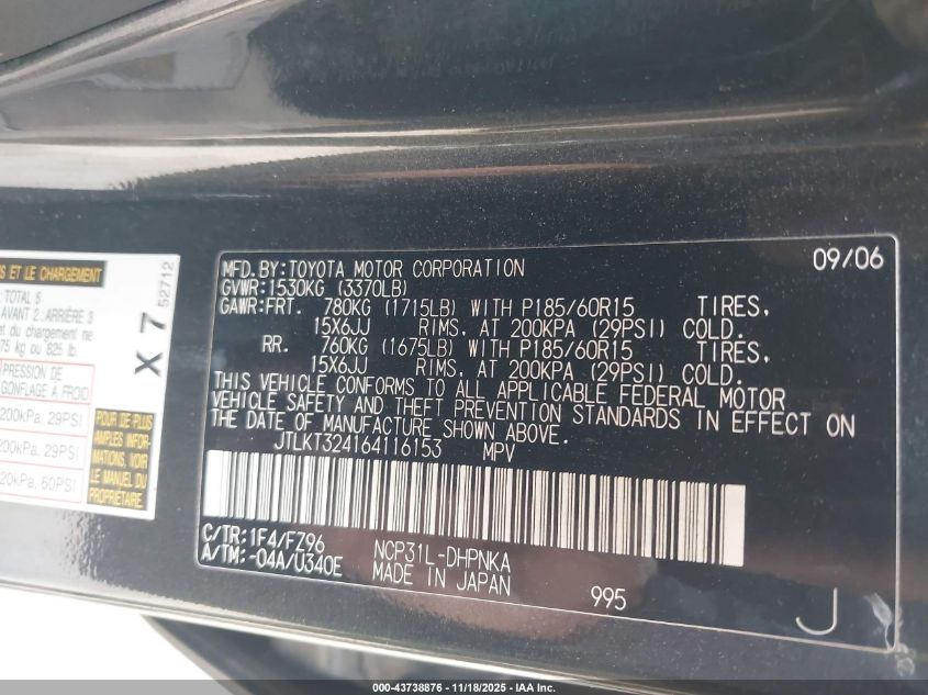 2006 Scion Xb VIN: JTLKT324164116153 Lot: 43738876