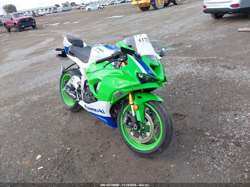 2024 Kawasaki Zx636 K