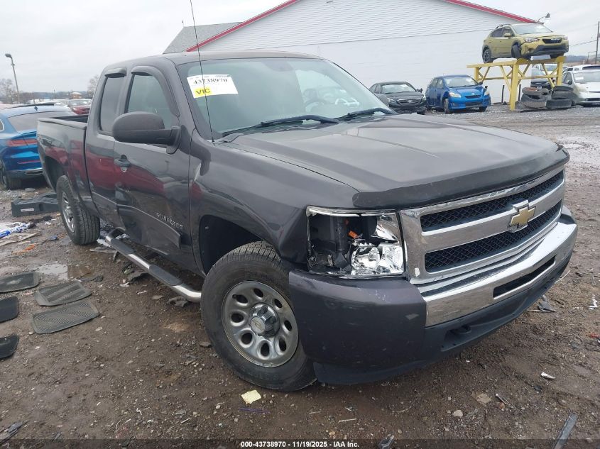 CHEVROLET SILVERADO 1500 LT