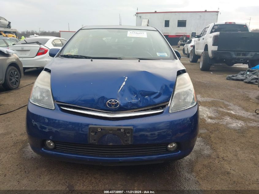 2008 Toyota Prius VIN: JTDKB20U787789624 Lot: 43738997