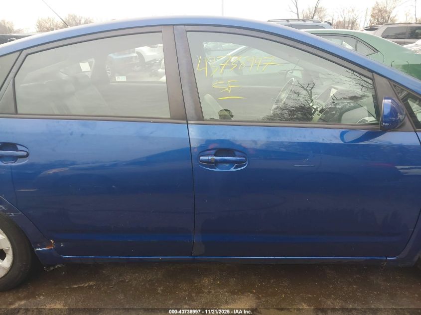 2008 Toyota Prius VIN: JTDKB20U787789624 Lot: 43738997