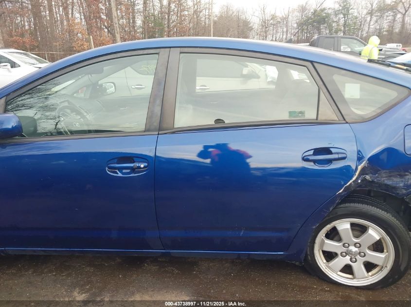 2008 Toyota Prius VIN: JTDKB20U787789624 Lot: 43738997