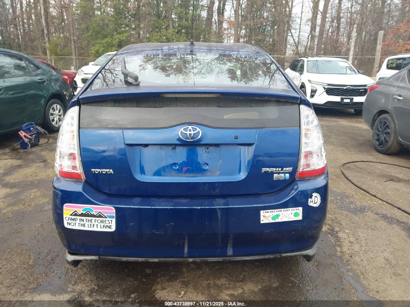 2008 Toyota Prius VIN: JTDKB20U787789624 Lot: 43738997