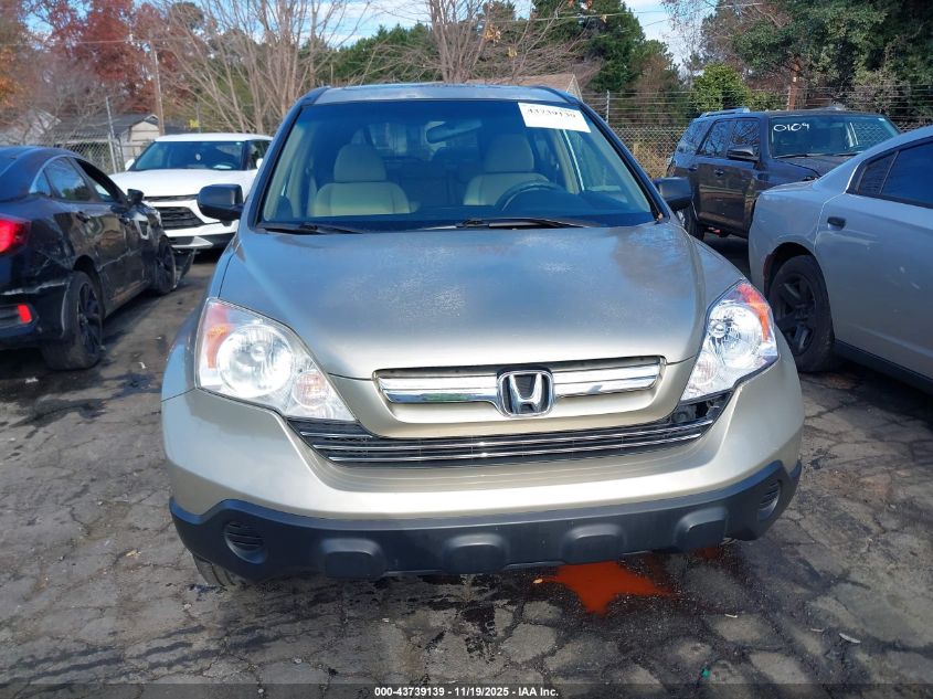2008 Honda Cr-V Ex VIN: JHLRE38598C009089 Lot: 43739139