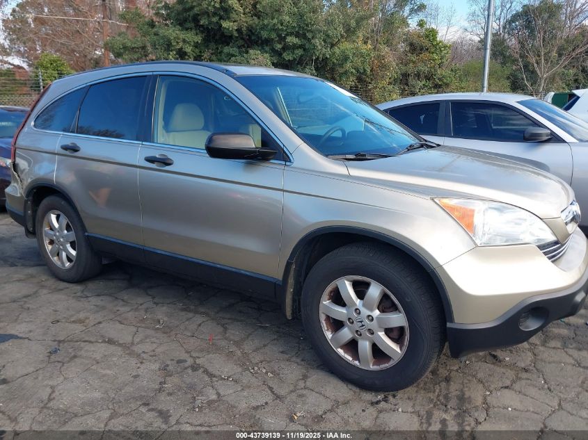 2008 Honda Cr-V Ex VIN: JHLRE38598C009089 Lot: 43739139