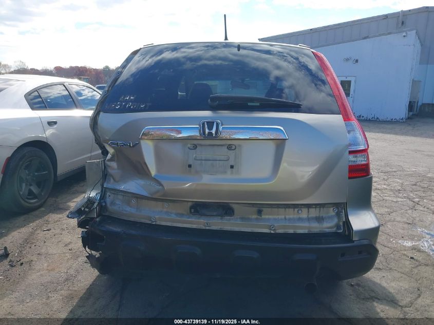 2008 Honda Cr-V Ex VIN: JHLRE38598C009089 Lot: 43739139