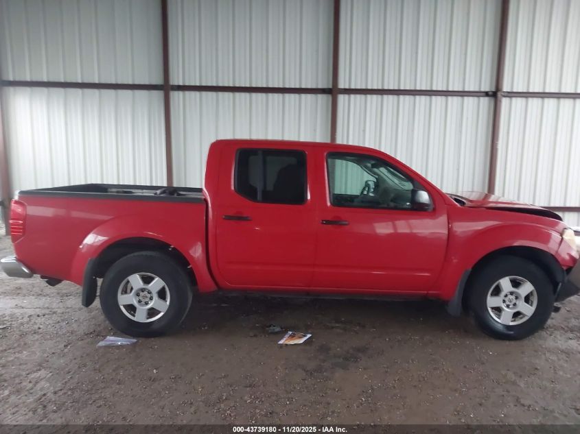 2006 Nissan Frontier Se VIN: 1N6AD07U96C406896 Lot: 43739180