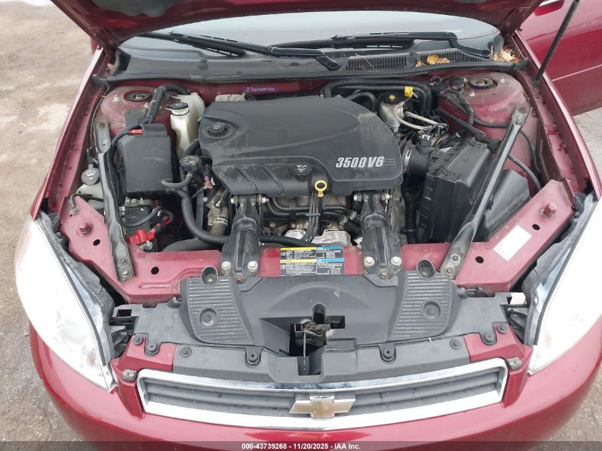 2009 Chevrolet Impala Lt VIN: 2G1WT57K991113073 Lot: 43739268