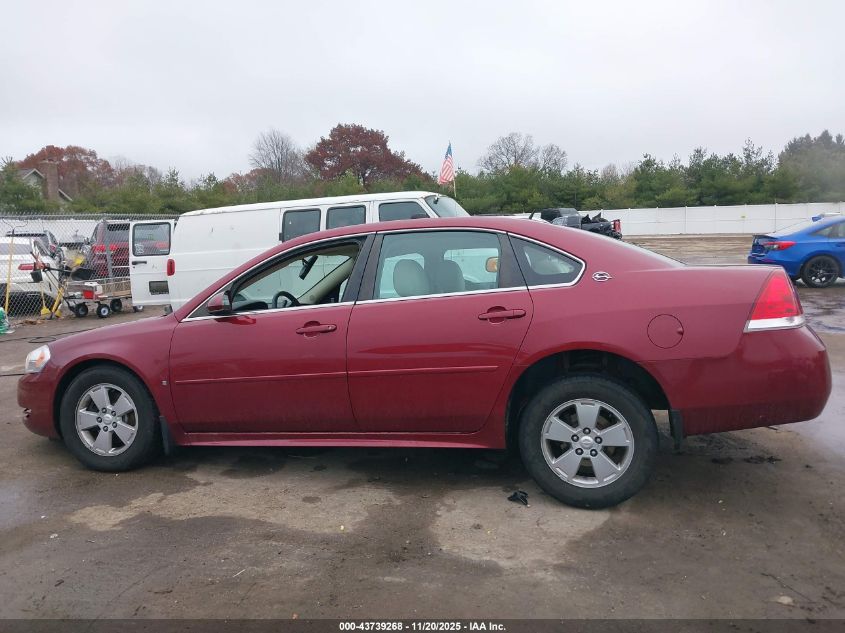 2009 Chevrolet Impala Lt VIN: 2G1WT57K991113073 Lot: 43739268
