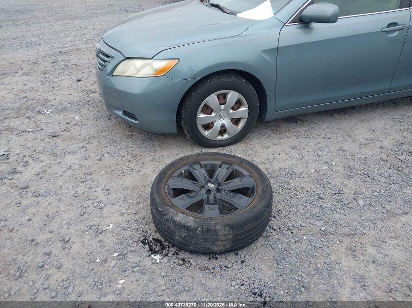 2024 Hyundai Palisade Xrt VIN: KM8R34GE9RU685933 Lot: 43739270