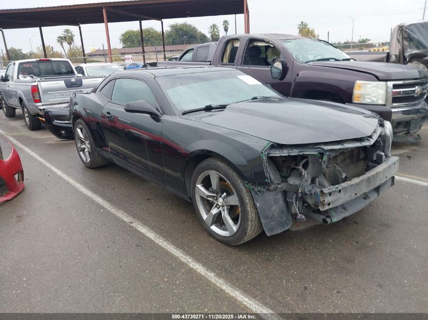 CHEVROLET CAMARO 1LT