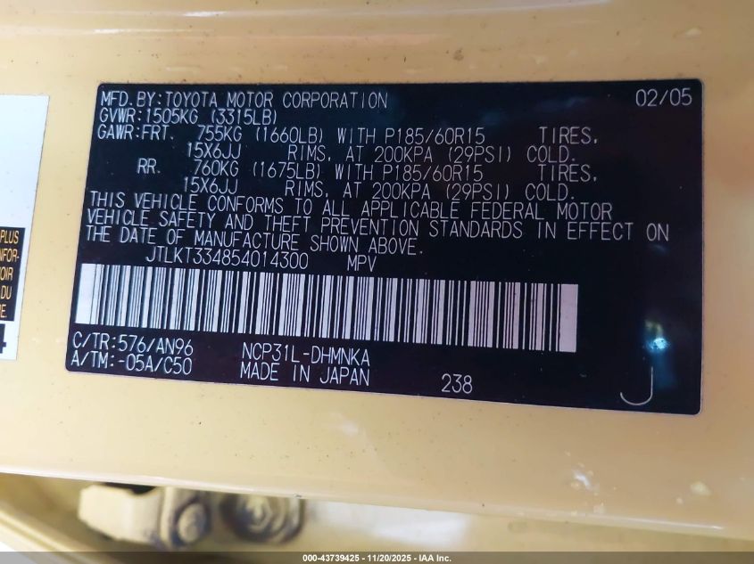 2005 Scion Xb VIN: JTLKT334854014300 Lot: 43739425