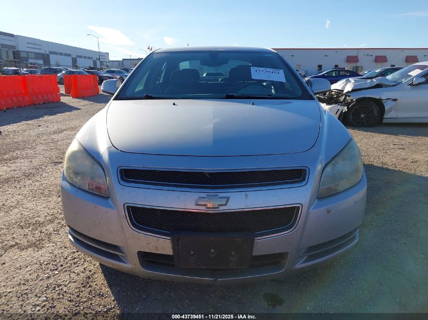2009 Chevrolet Malibu Lt VIN: 1G1ZH57B794228371 Lot: 43739451