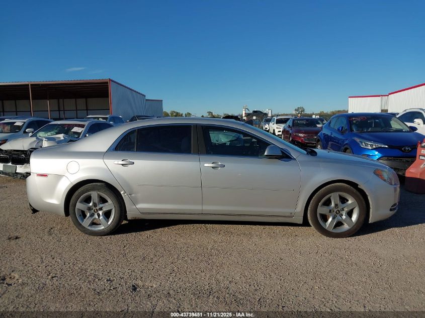 2009 Chevrolet Malibu Lt VIN: 1G1ZH57B794228371 Lot: 43739451
