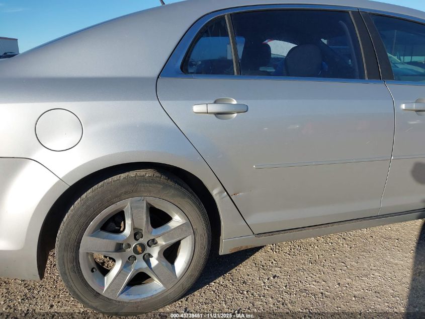 2009 Chevrolet Malibu Lt VIN: 1G1ZH57B794228371 Lot: 43739451