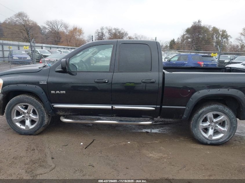 2008 Dodge Ram 1500 Laramie VIN: 1D7HU18288S576105 Lot: 43739489