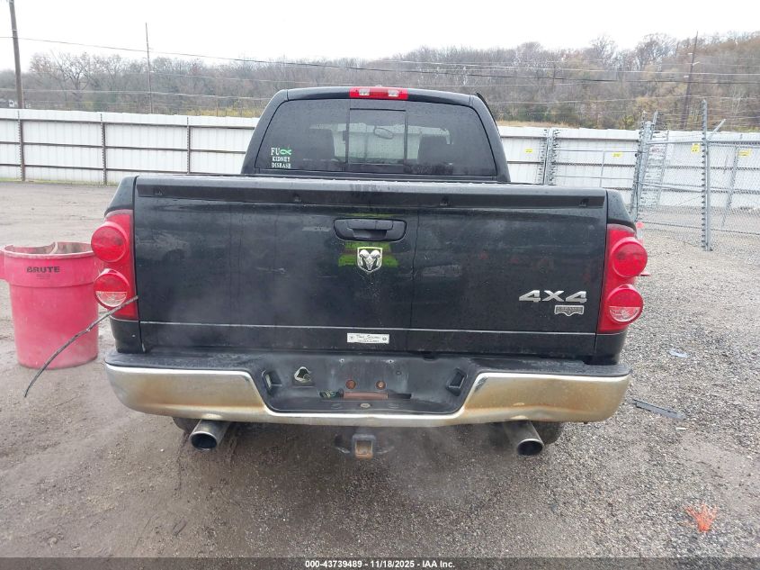 2008 Dodge Ram 1500 Laramie VIN: 1D7HU18288S576105 Lot: 43739489