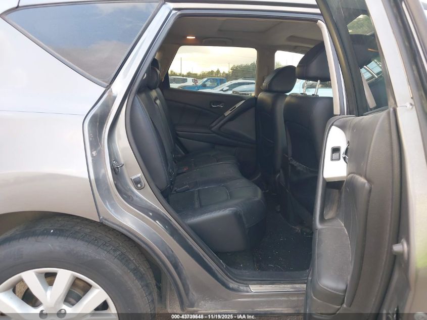 2014 Nissan Murano Sl VIN: JN8AZ1MU3EW422267 Lot: 43739548