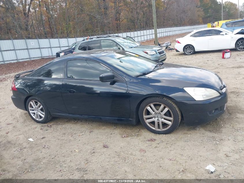 2005 Honda Accord 3.0 Ex VIN: 1HGCM81685A013701 Lot: 43739637