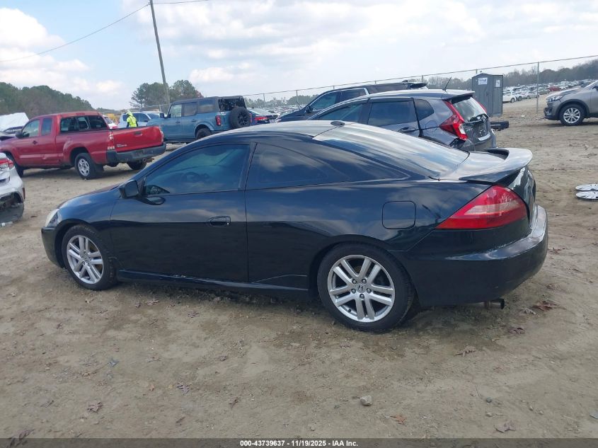 2005 Honda Accord 3.0 Ex VIN: 1HGCM81685A013701 Lot: 43739637